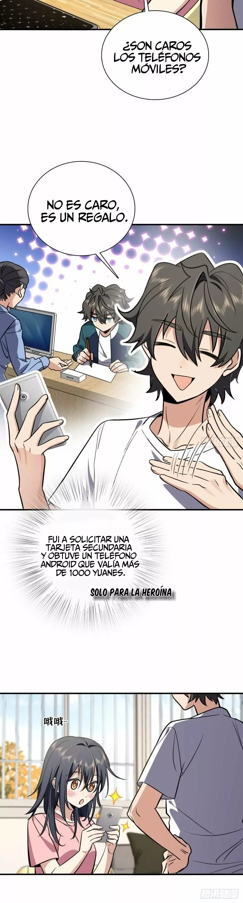 Mi Esposa Es De Hace Mil Años Capítulo 25 - Page 3