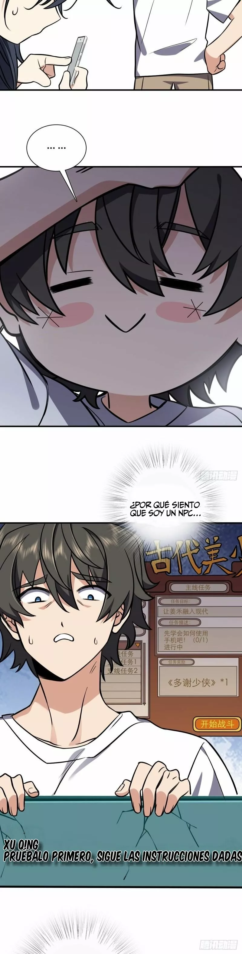 Mi Esposa Es De Hace Mil Años Capítulo 25 - Page 5