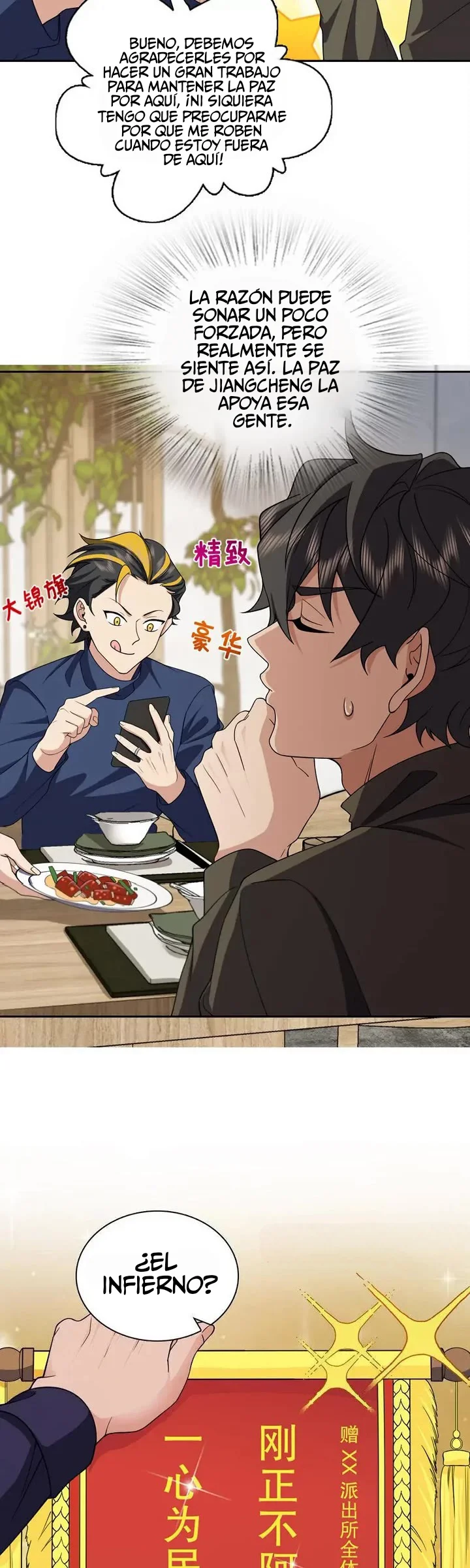 Mi Esposa Es De Hace Mil Años Capítulo 250 - Page 21