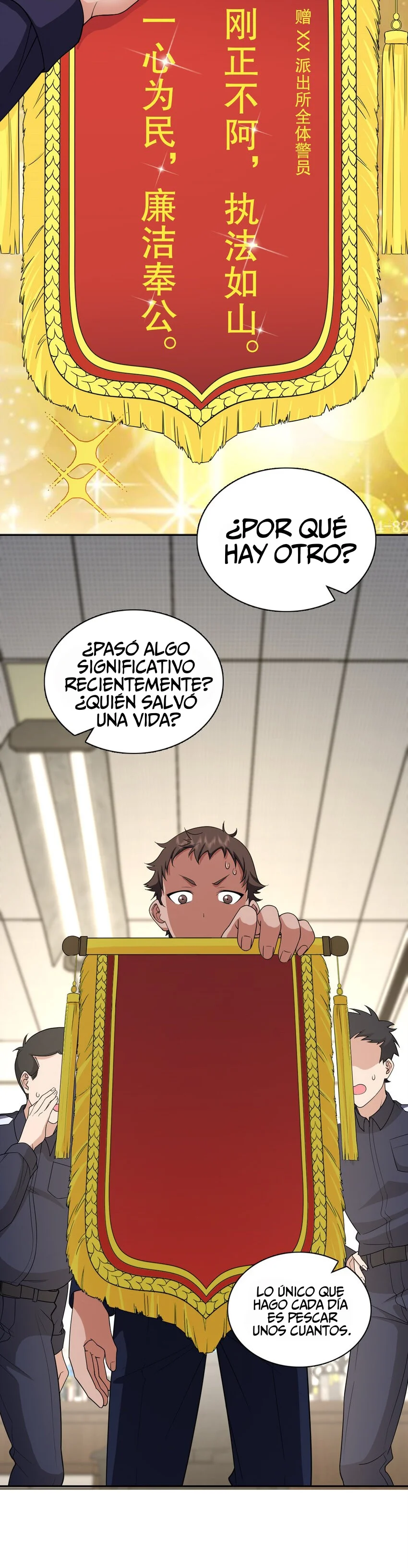 Mi Esposa Es De Hace Mil Años Capítulo 250 - Page 22