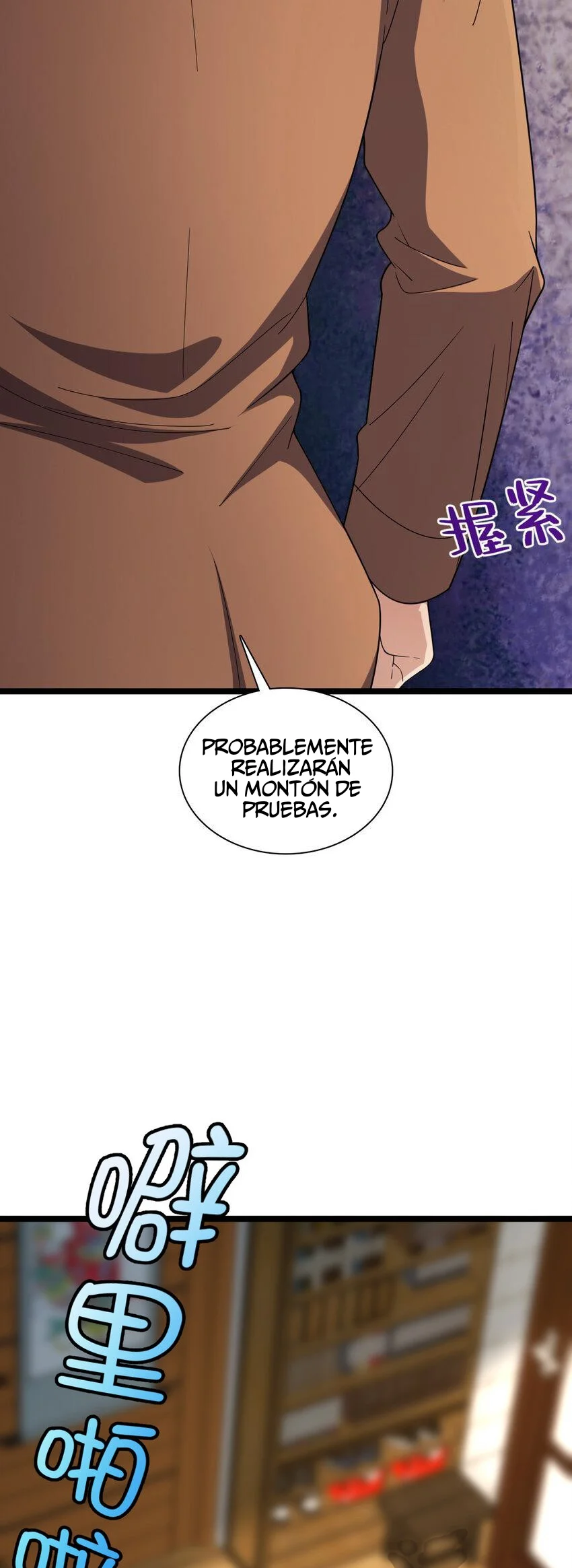 Mi Esposa Es De Hace Mil Años Capítulo 250 - Page 5