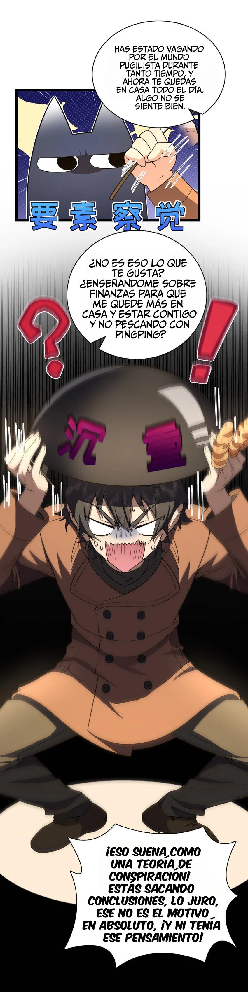 Mi Esposa Es De Hace Mil Años Capítulo 251 - Page 23