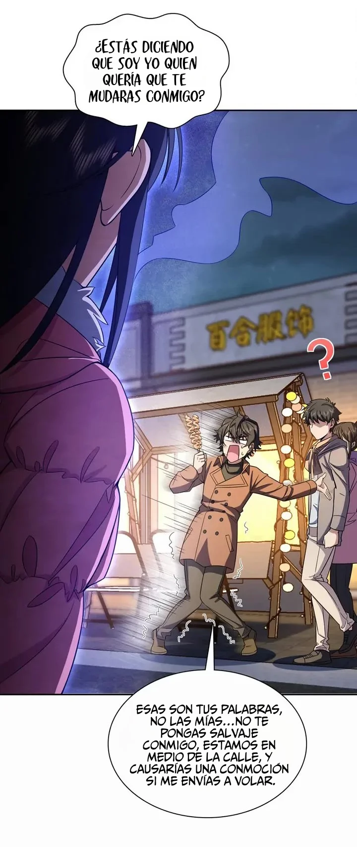 Mi Esposa Es De Hace Mil Años Capítulo 251 - Page 26