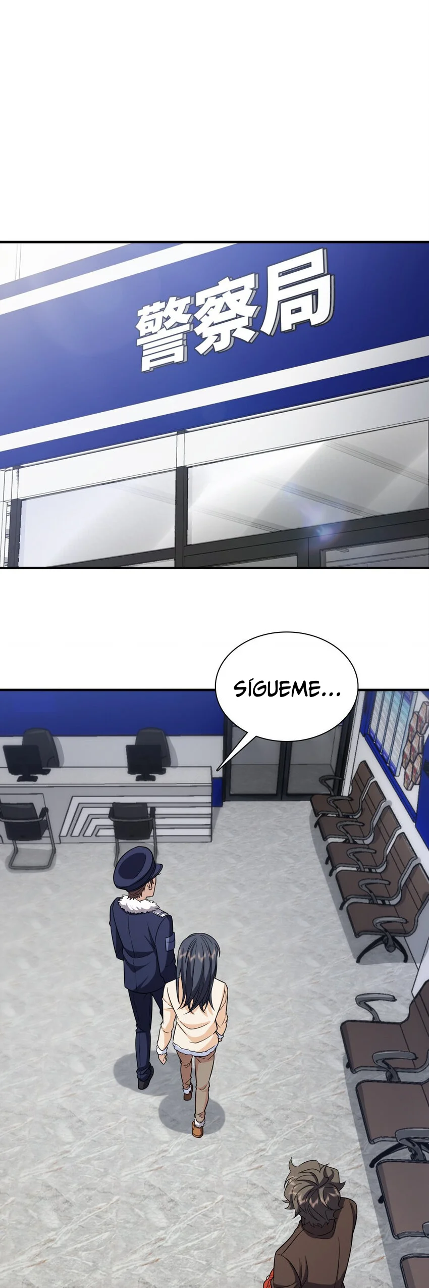 Mi Esposa Es De Hace Mil Años Capítulo 253 - Page 19