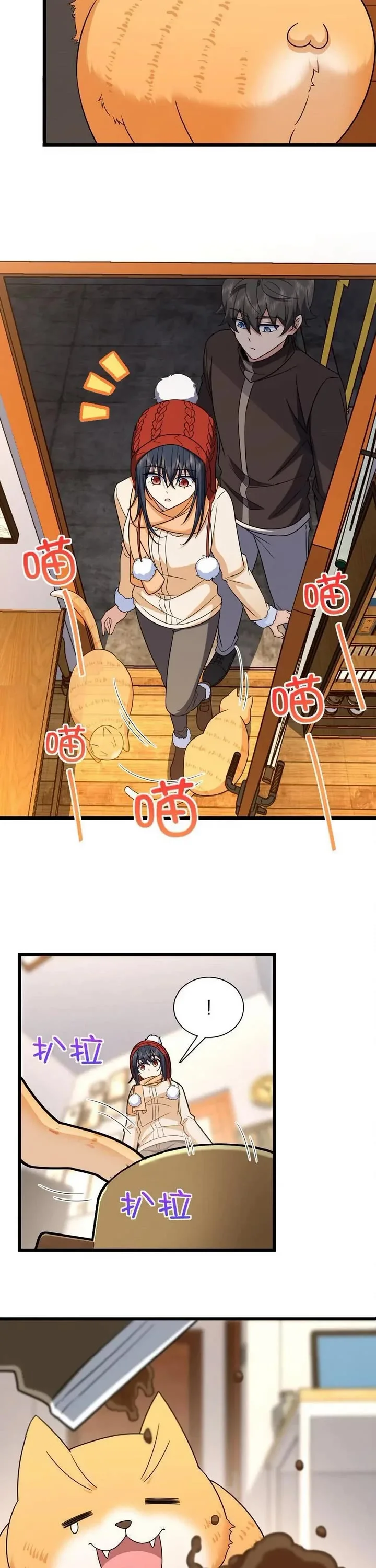 Mi Esposa Es De Hace Mil Años Capítulo 255 - Page 8