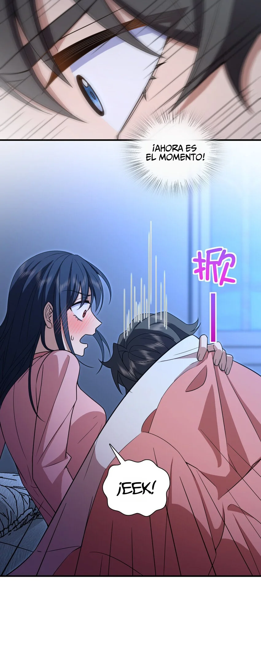 Mi Esposa Es De Hace Mil Años Capítulo 256 - Page 12