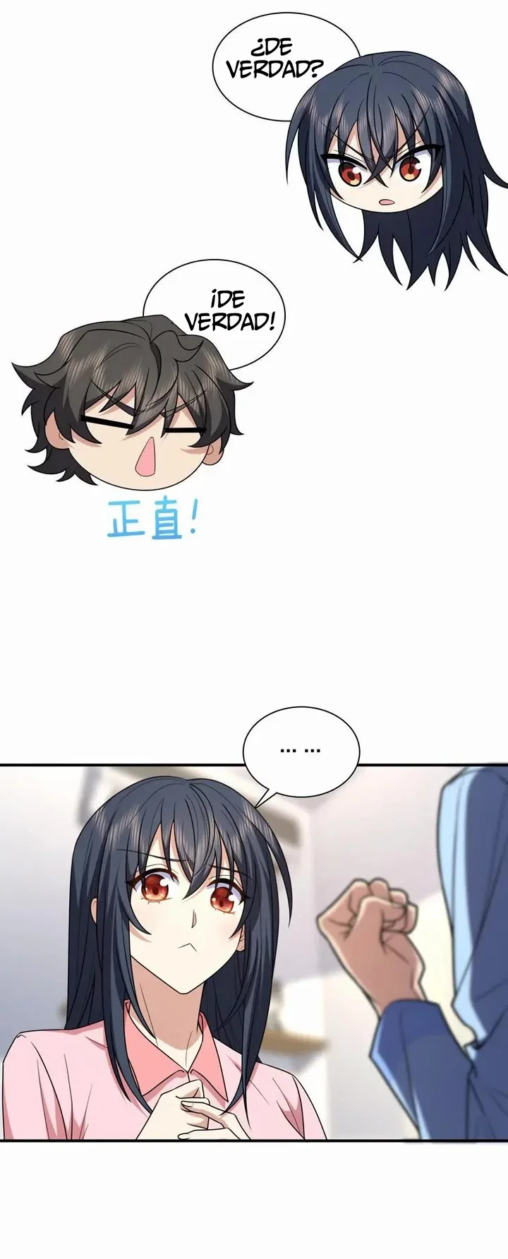 Mi Esposa Es De Hace Mil Años Capítulo 256 - Page 24