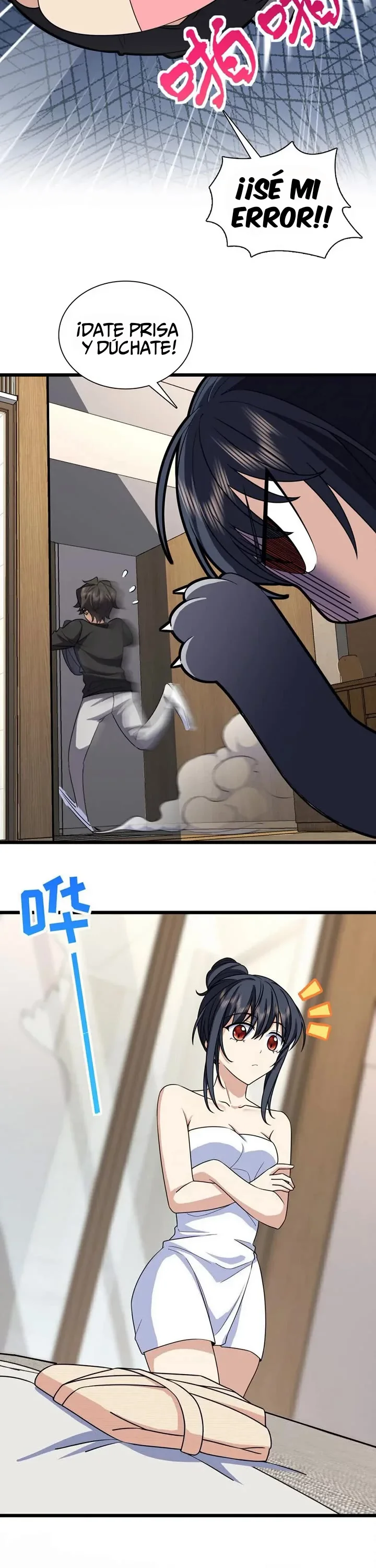 Mi Esposa Es De Hace Mil Años Capítulo 259 - Page 4