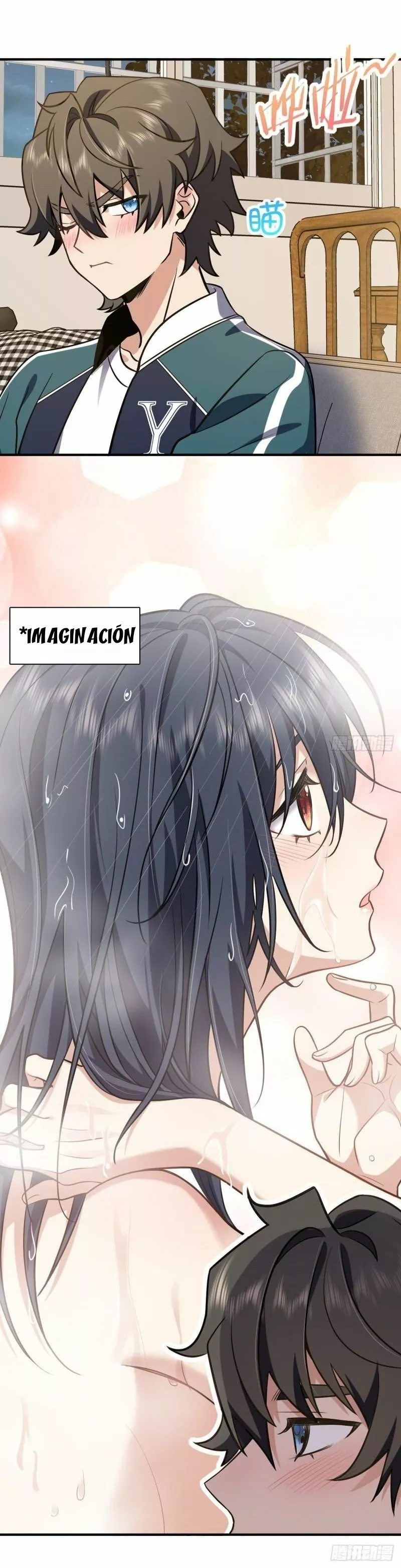 Mi Esposa Es De Hace Mil Años Capítulo 26 - Page 17