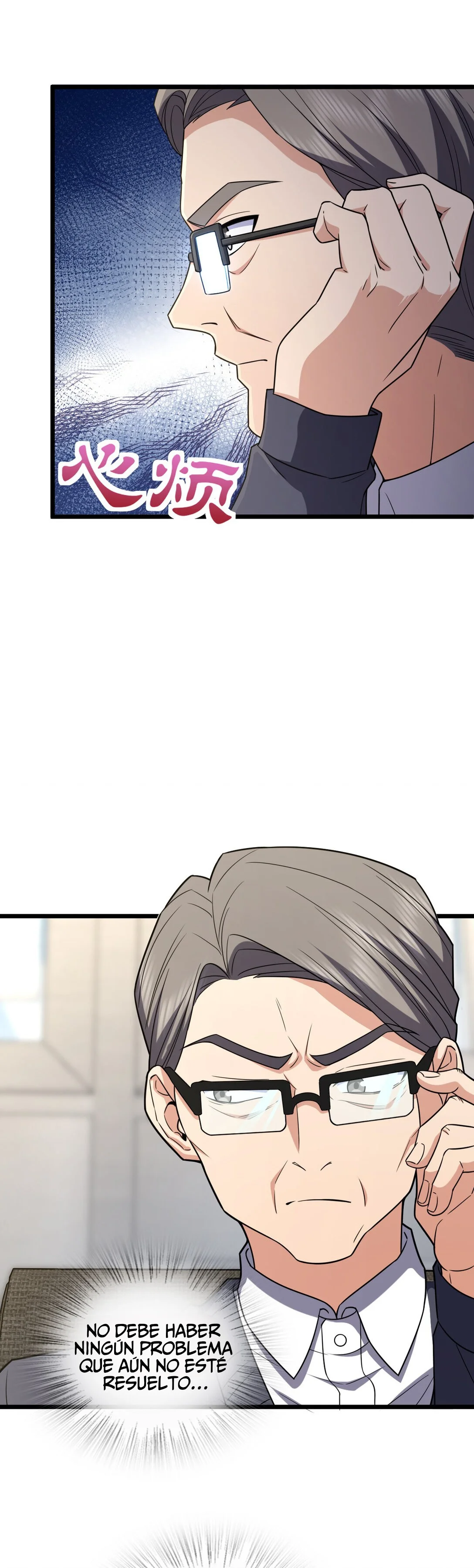 Mi Esposa Es De Hace Mil Años Capítulo 261 - Page 13