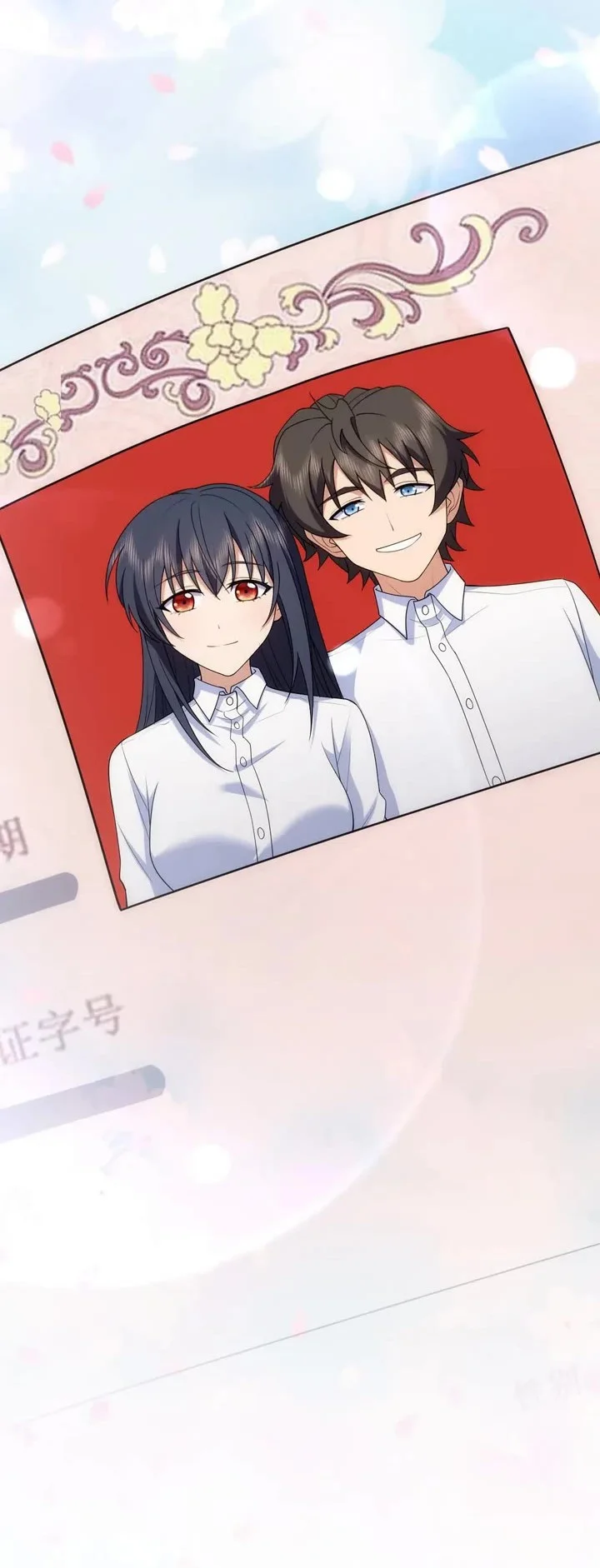 Mi Esposa Es De Hace Mil Años Capítulo 261 - Page 25