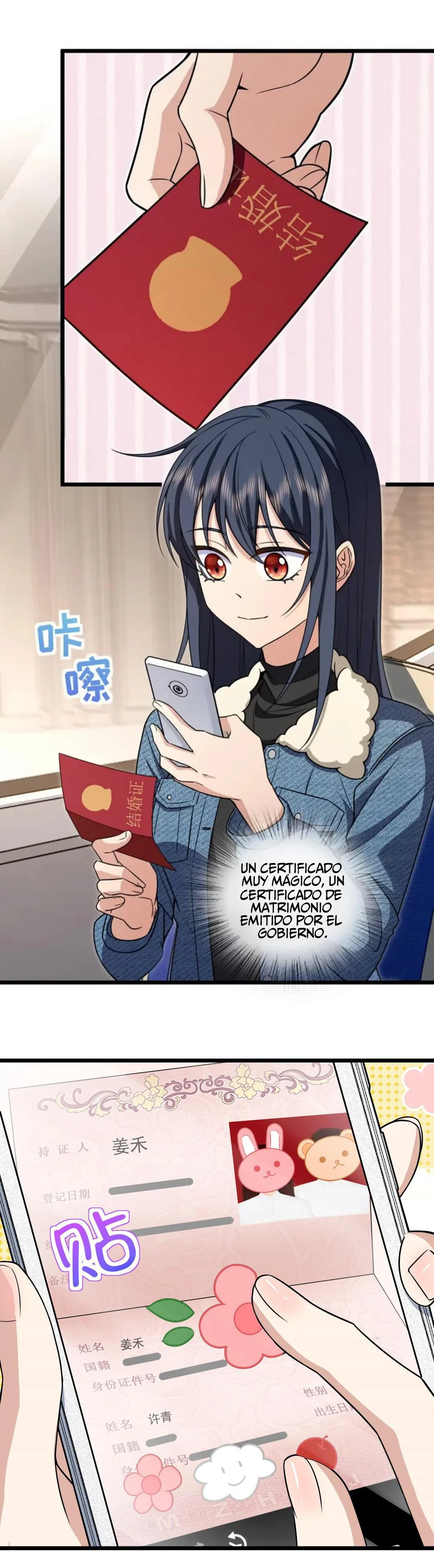 Mi Esposa Es De Hace Mil Años Capítulo 262 - Page 7