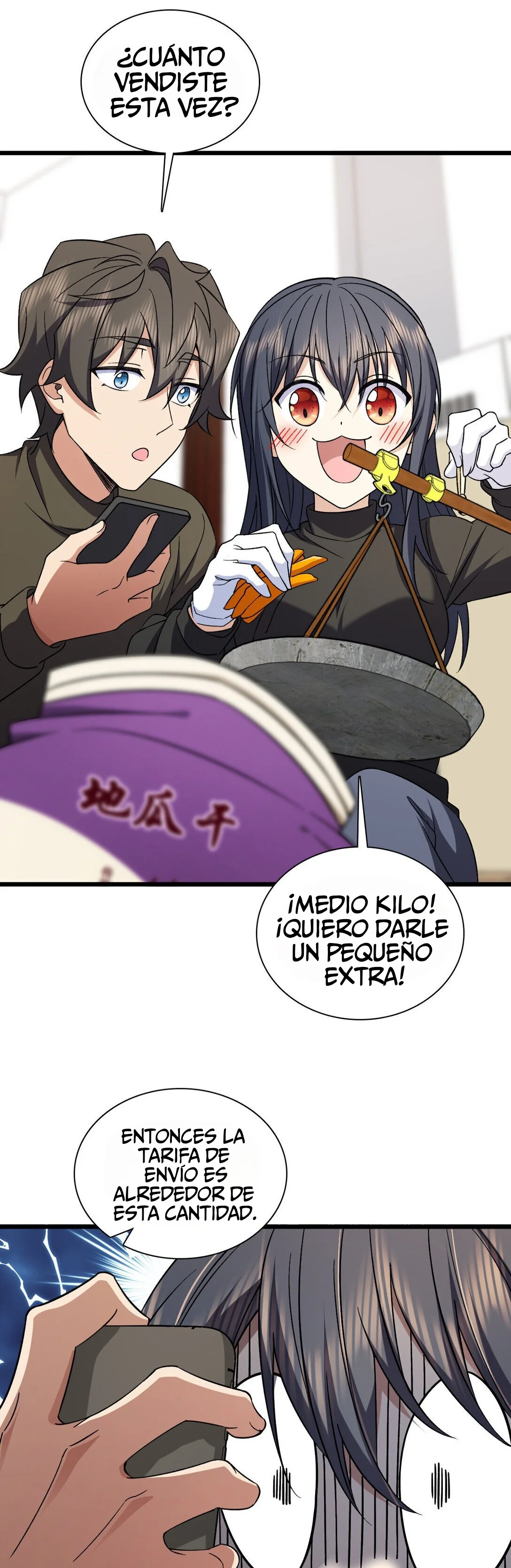 Mi Esposa Es De Hace Mil Años Capítulo 263 - Page 15