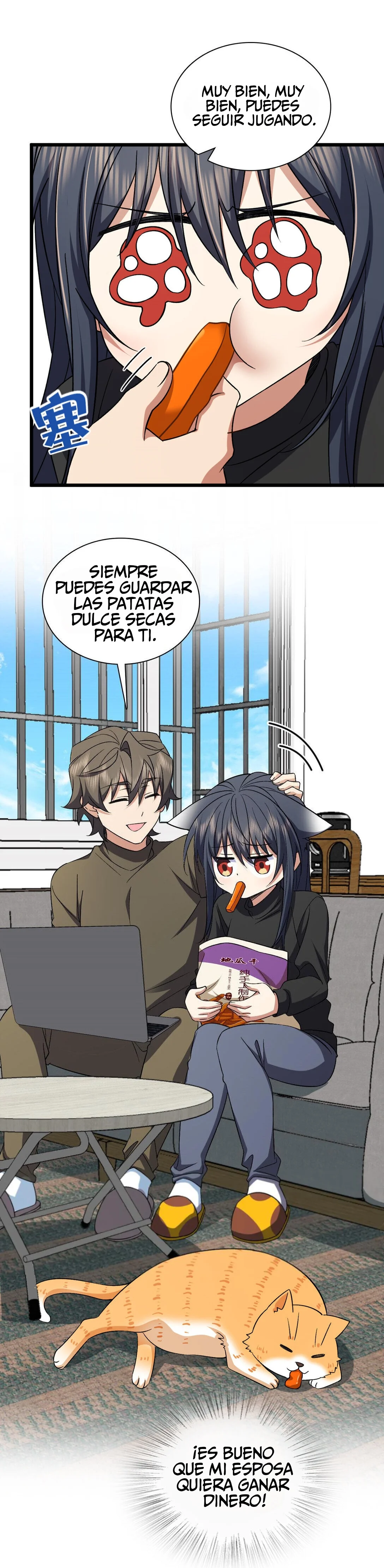 Mi Esposa Es De Hace Mil Años Capítulo 263 - Page 18