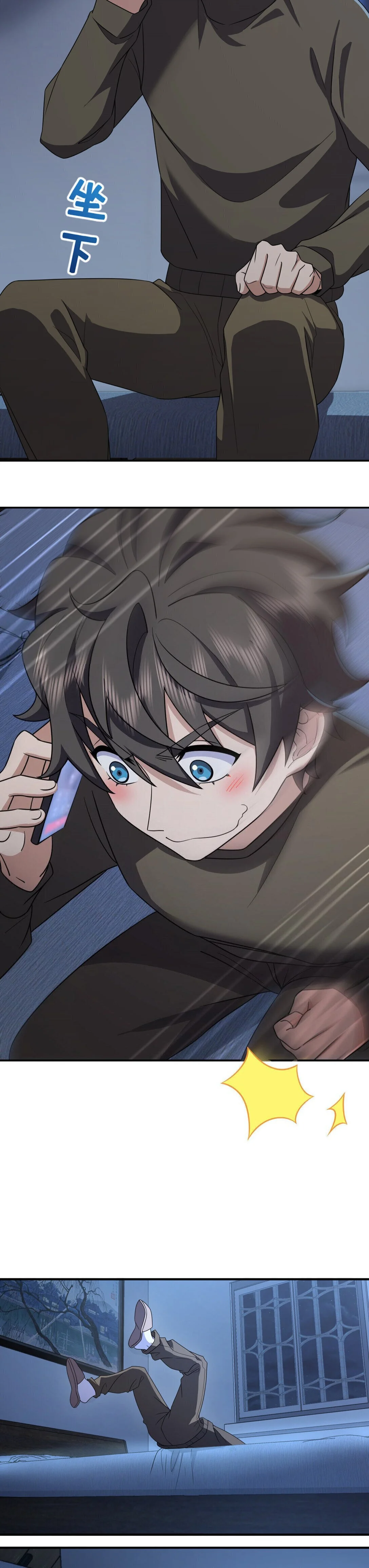 Mi Esposa Es De Hace Mil Años Capítulo 263 - Page 24