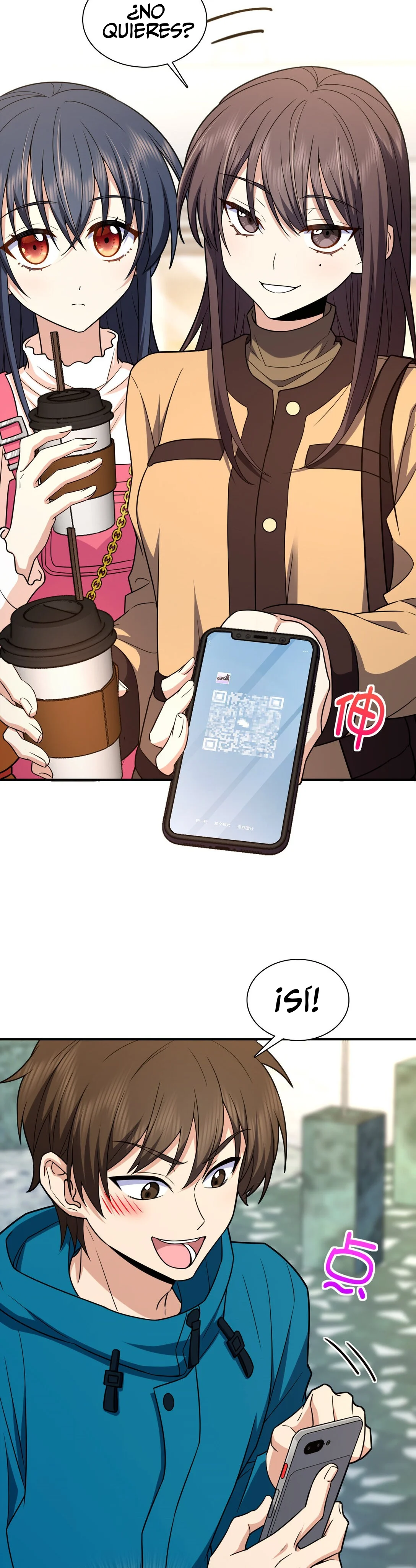 Mi Esposa Es De Hace Mil Años Capítulo 265 - Page 2