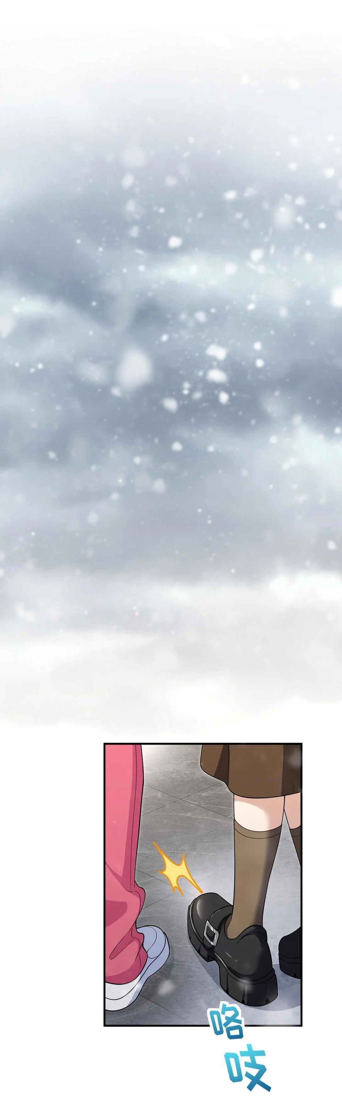 Mi Esposa Es De Hace Mil Años Capítulo 265 - Page 31