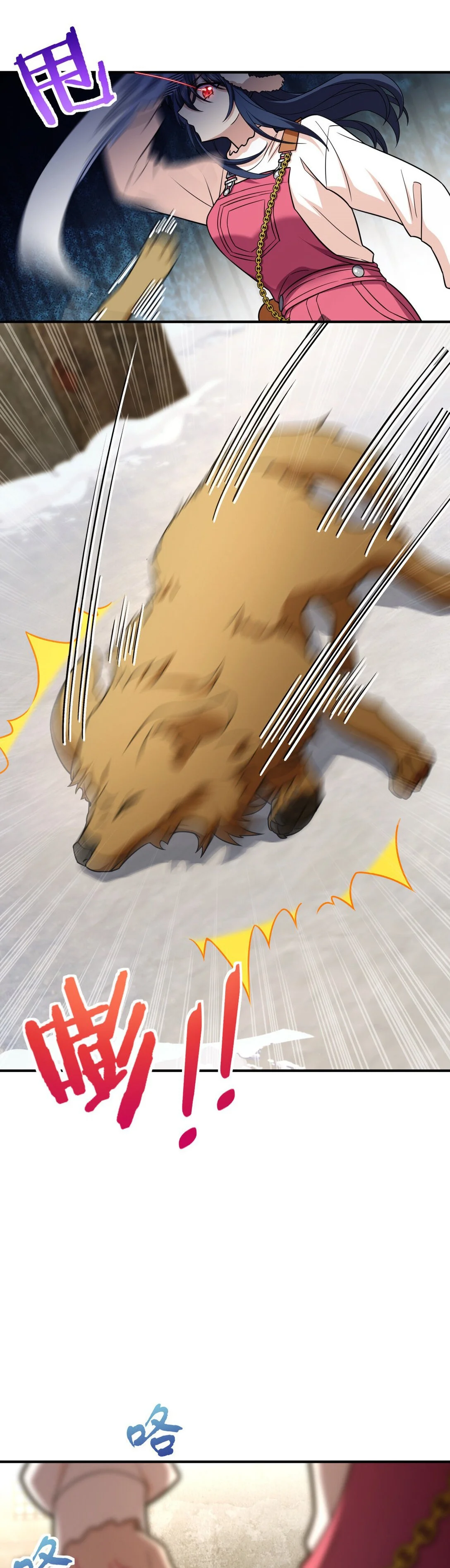 Mi Esposa Es De Hace Mil Años Capítulo 266 - Page 11