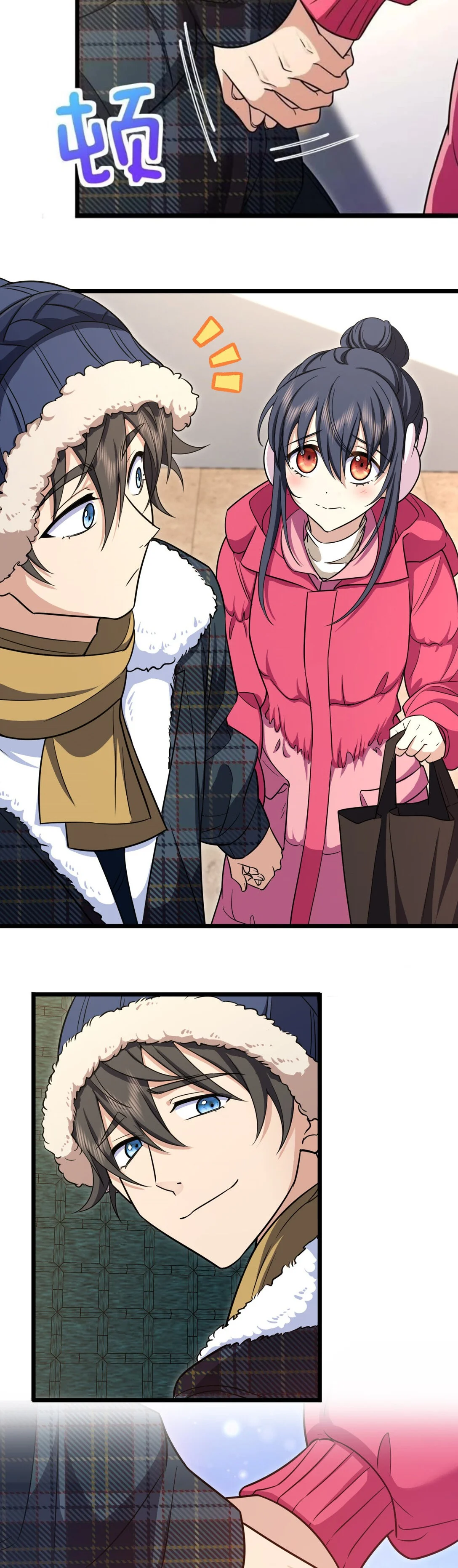 Mi Esposa Es De Hace Mil Años Capítulo 267 - Page 2