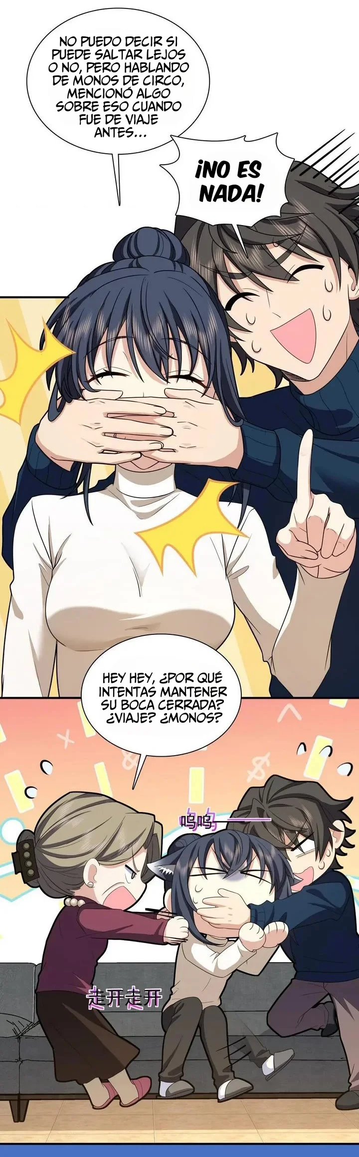 Mi Esposa Es De Hace Mil Años Capítulo 268 - Page 17