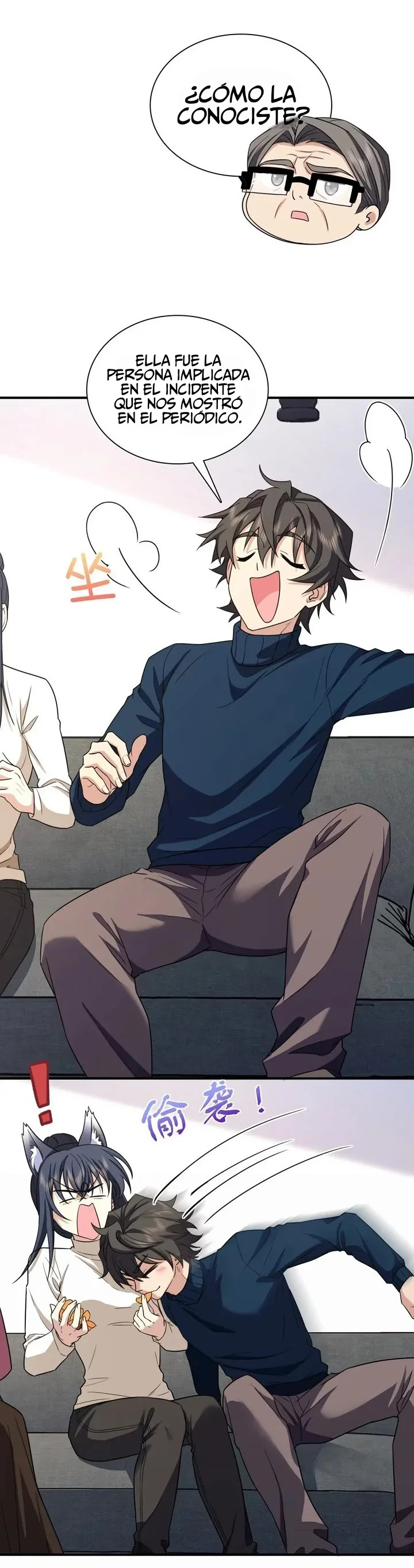 Mi Esposa Es De Hace Mil Años Capítulo 268 - Page 2