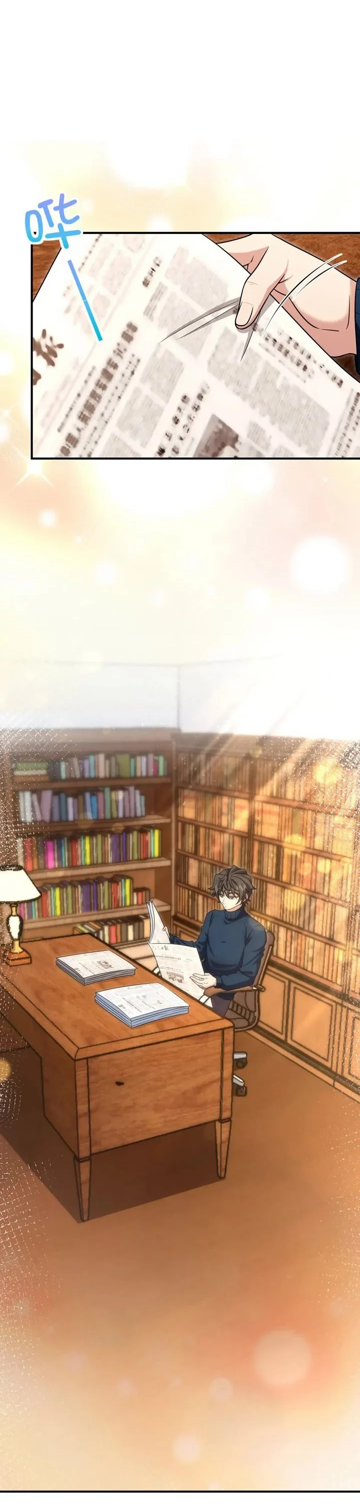 Mi Esposa Es De Hace Mil Años Capítulo 268 - Page 31