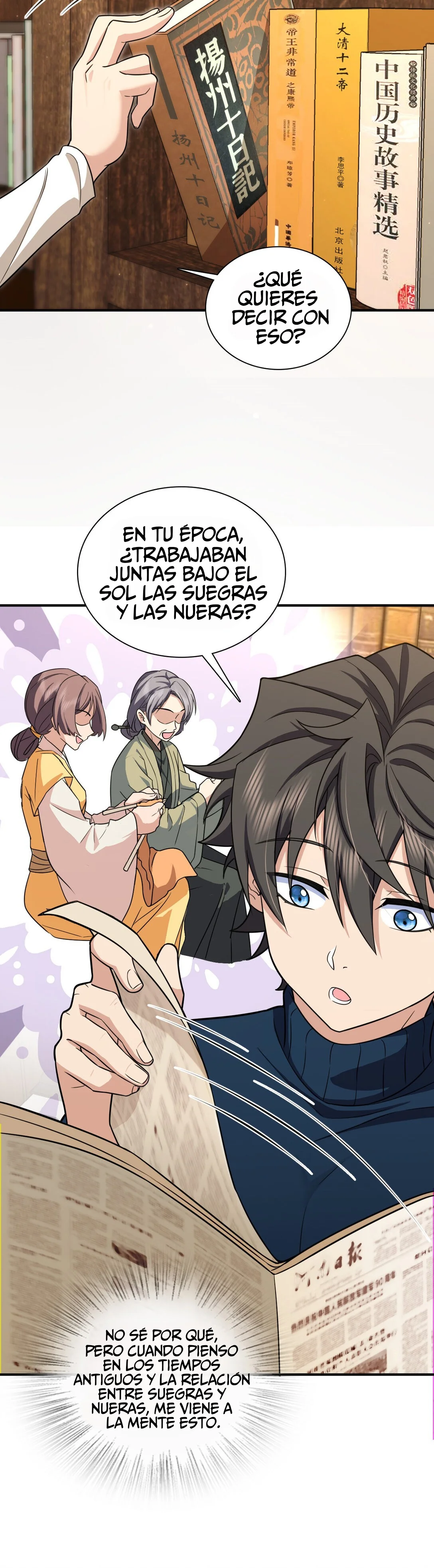 Mi Esposa Es De Hace Mil Años Capítulo 269 - Page 7