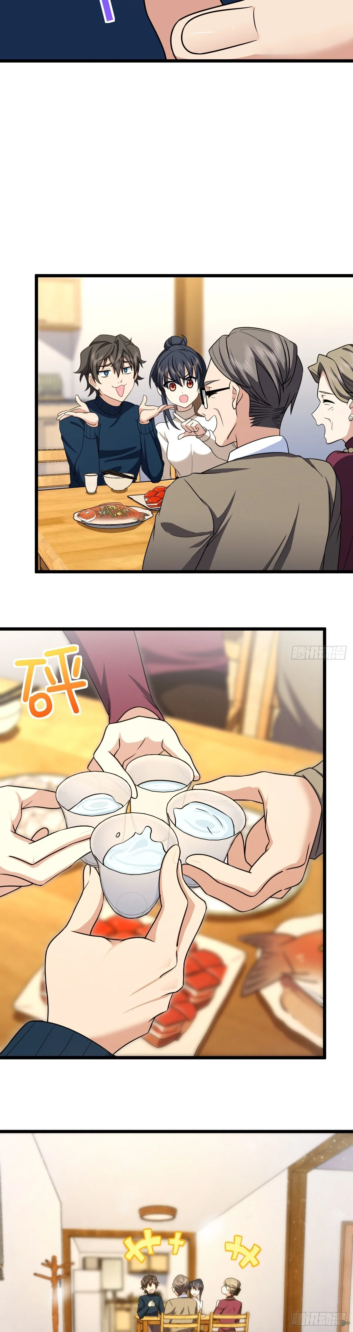 Mi Esposa Es De Hace Mil Años Capítulo 270 - Page 22