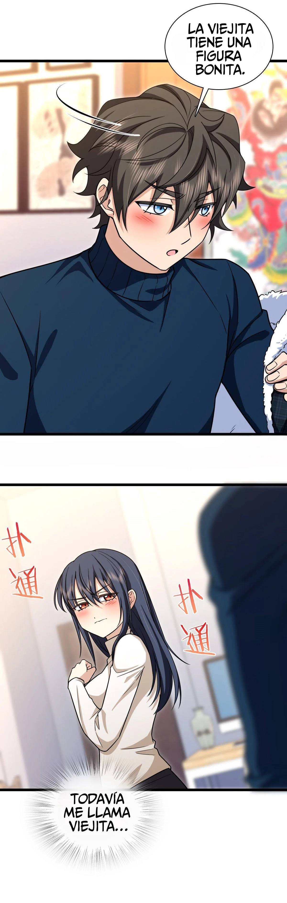 Mi Esposa Es De Hace Mil Años Capítulo 271 - Page 23