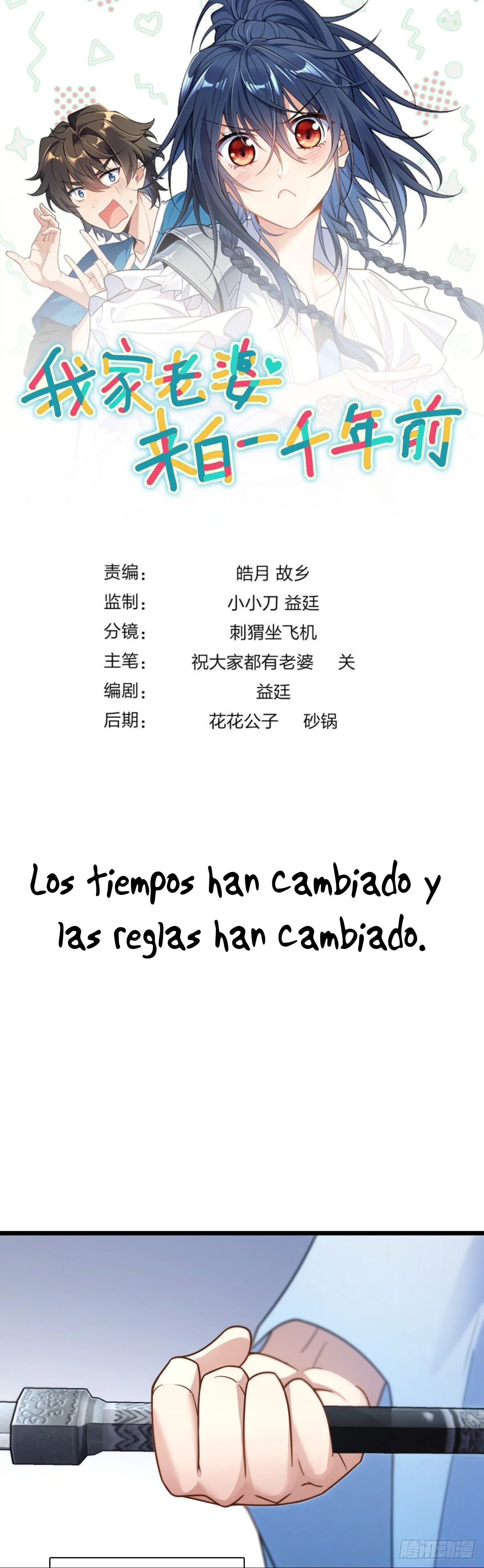 Mi Esposa Es De Hace Mil Años Capítulo 274 - Page 1