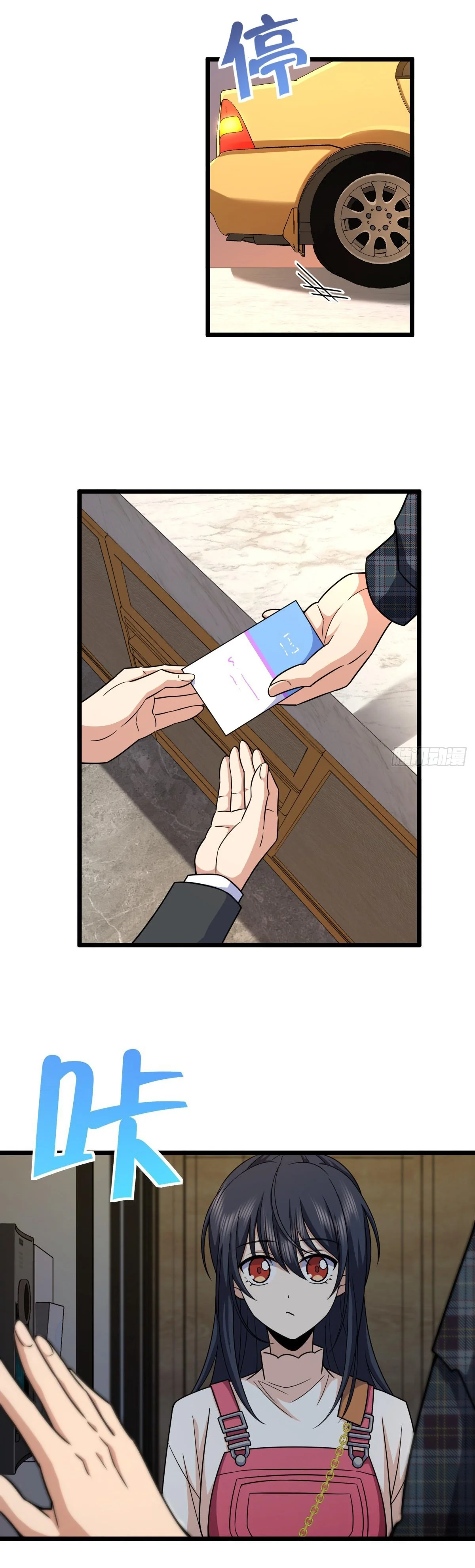 Mi Esposa Es De Hace Mil Años Capítulo 275 - Page 12