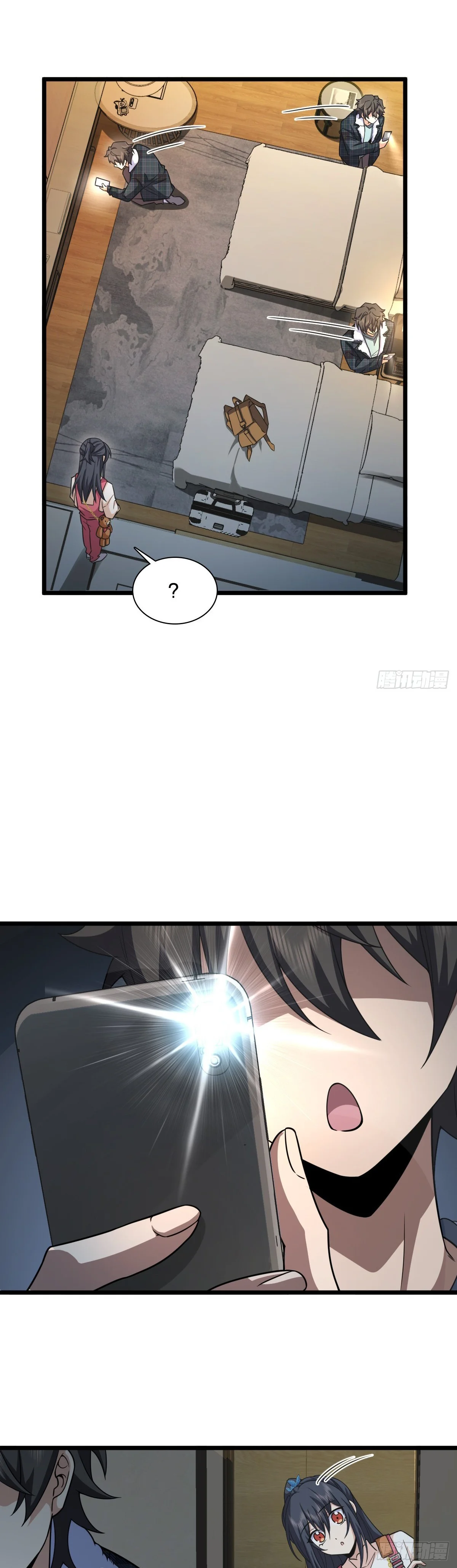 Mi Esposa Es De Hace Mil Años Capítulo 275 - Page 16