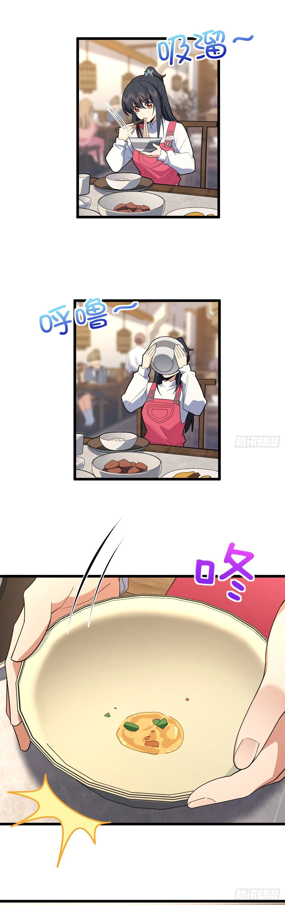 Mi Esposa Es De Hace Mil Años Capítulo 276 - Page 4