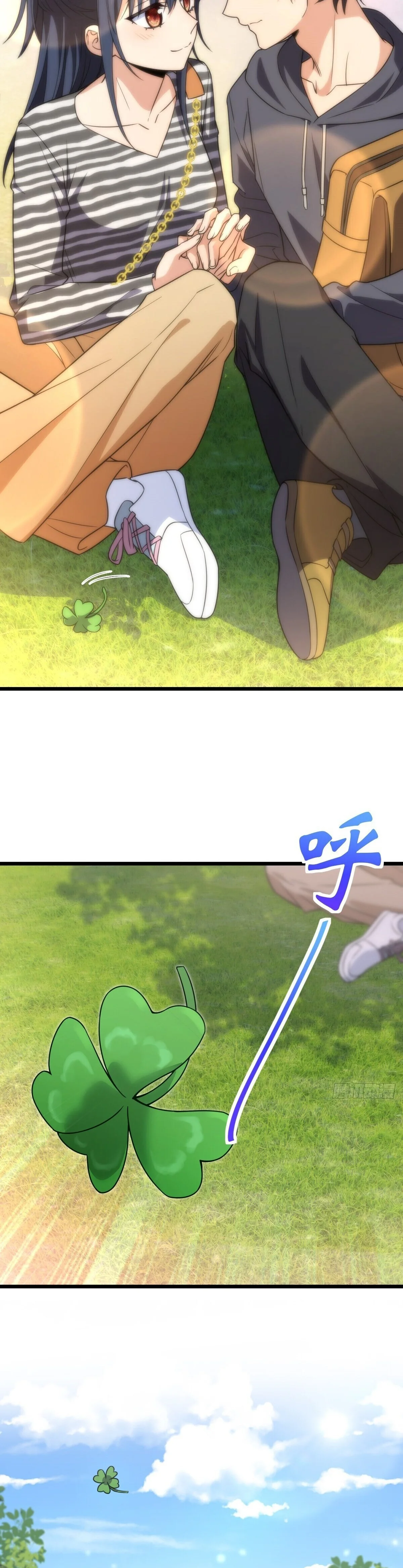 Mi Esposa Es De Hace Mil Años Capítulo 279 - Page 20