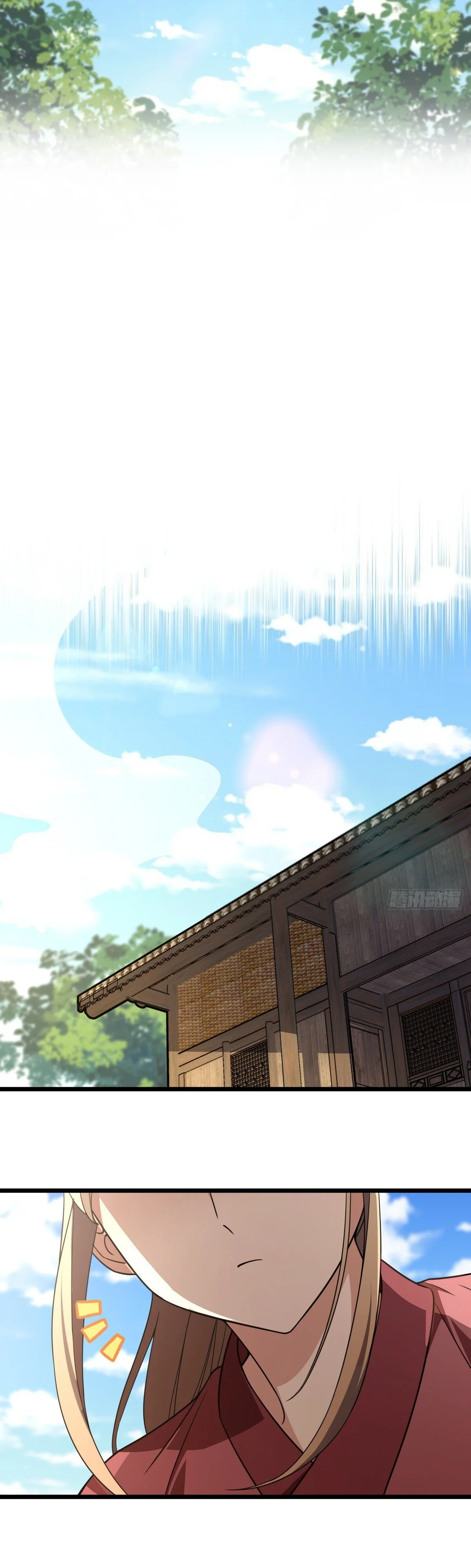 Mi Esposa Es De Hace Mil Años Capítulo 279 - Page 21