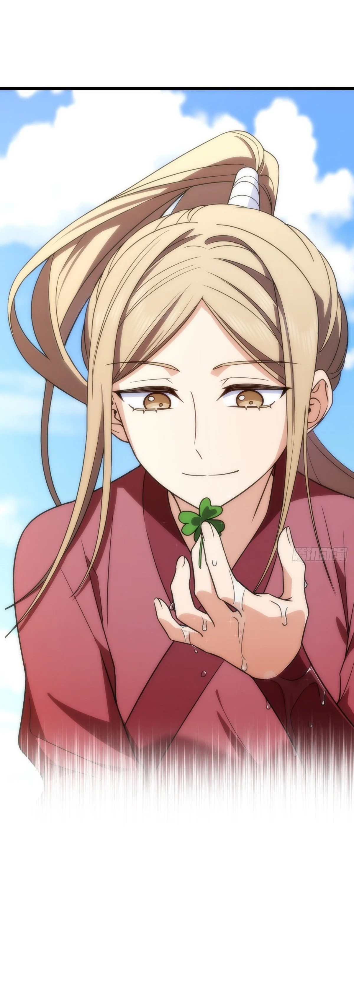 Mi Esposa Es De Hace Mil Años Capítulo 279 - Page 23