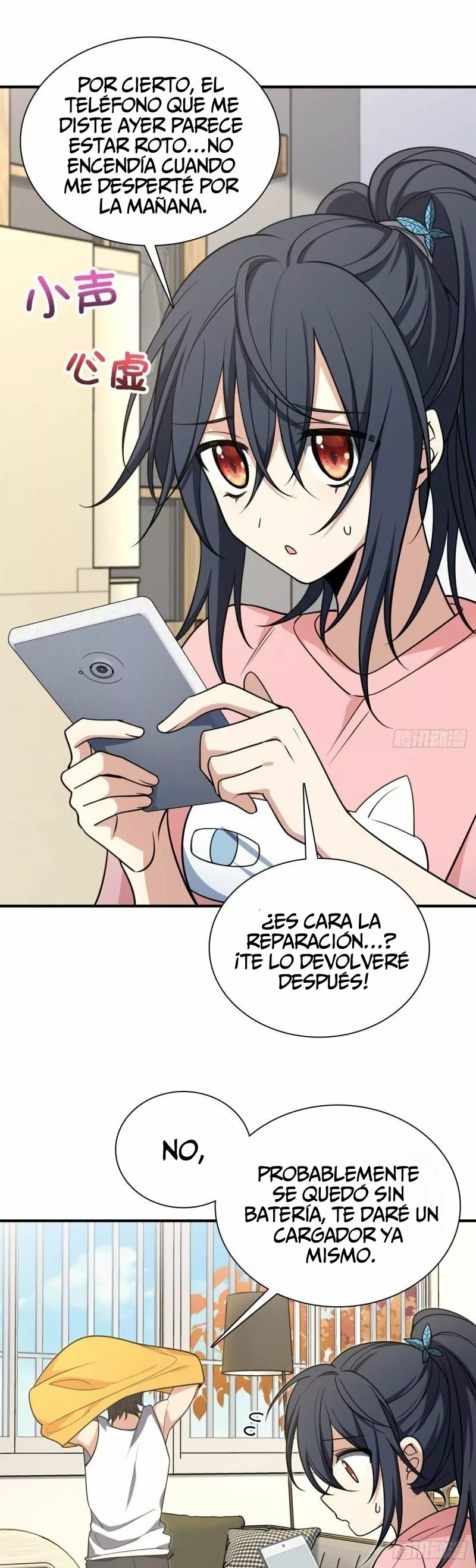 Mi Esposa Es De Hace Mil Años Capítulo 28 - Page 11