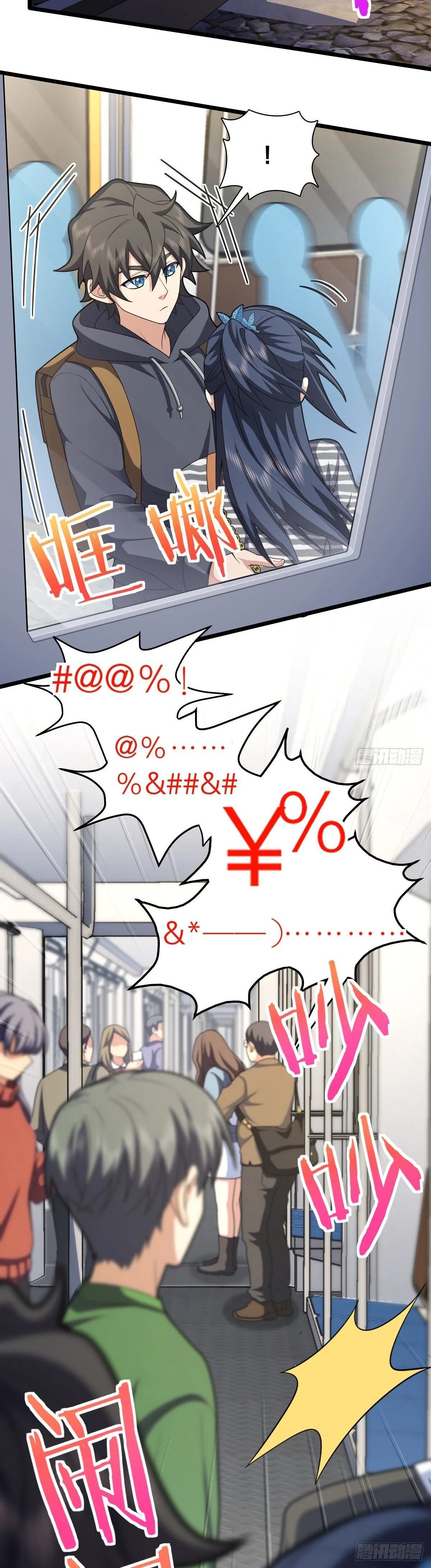 Mi Esposa Es De Hace Mil Años Capítulo 280 - Page 12