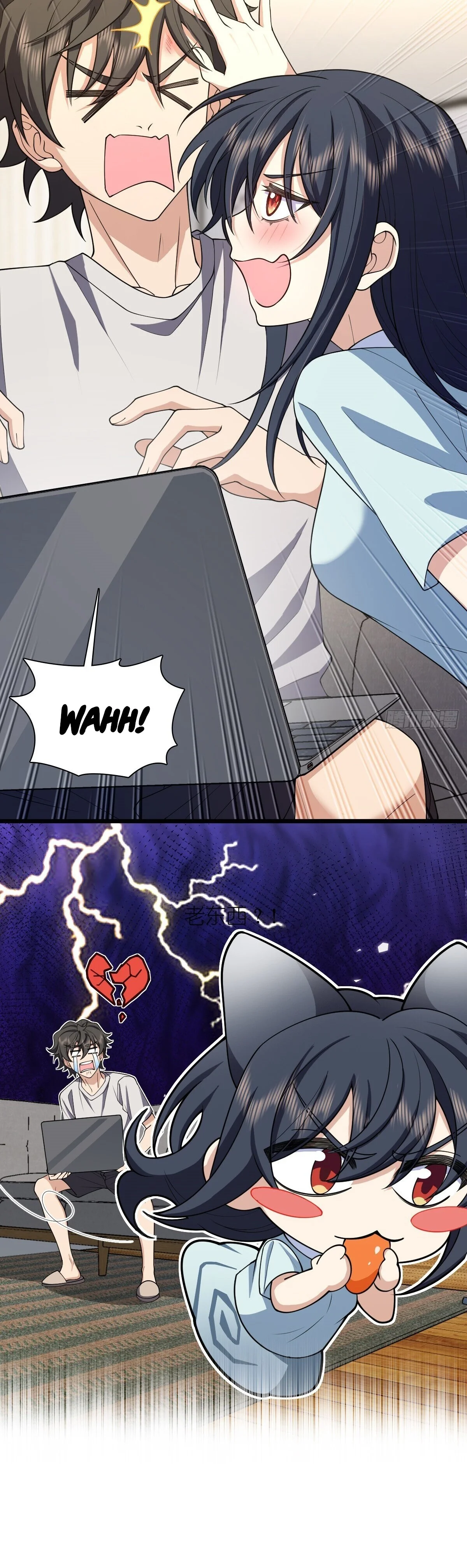 Mi Esposa Es De Hace Mil Años Capítulo 284 - Page 12