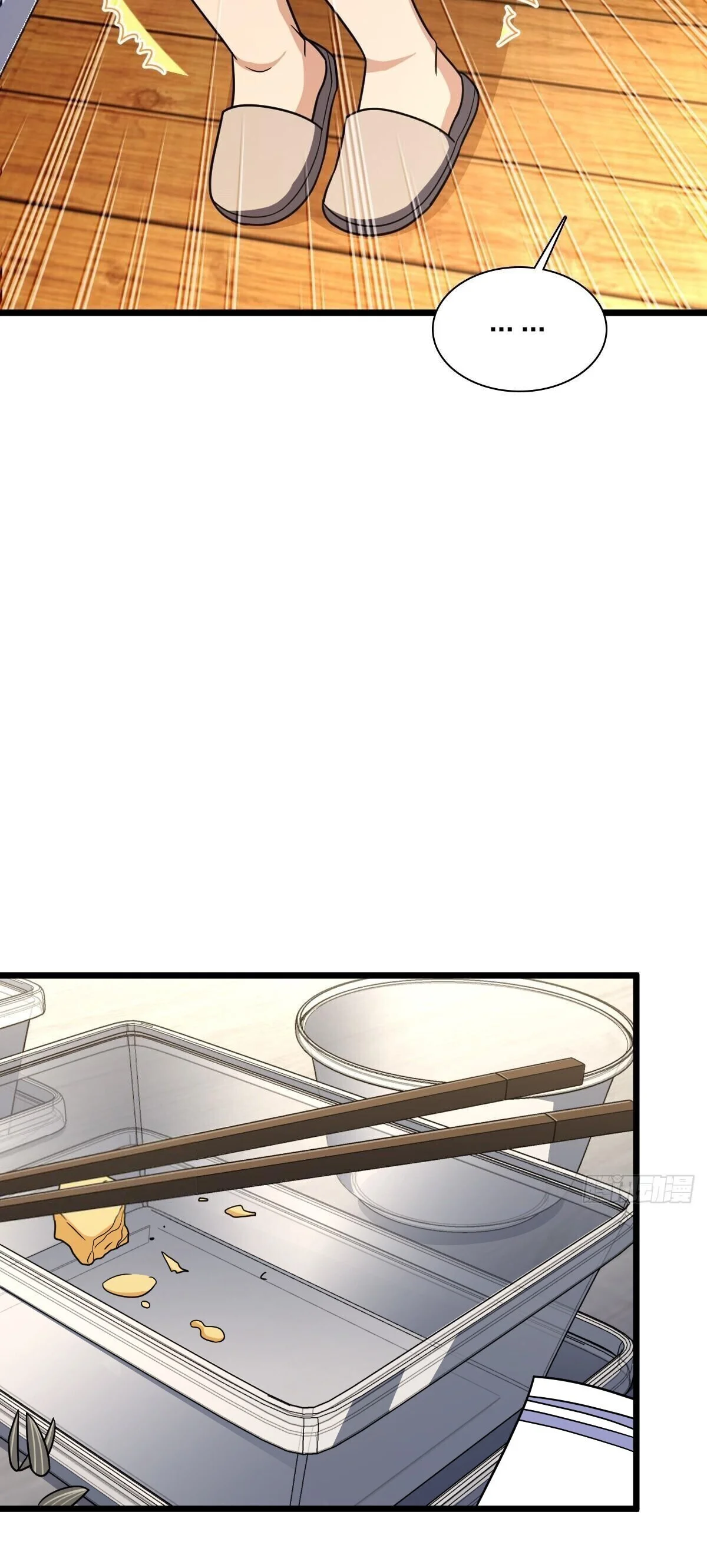 Mi Esposa Es De Hace Mil Años Capítulo 284 - Page 5