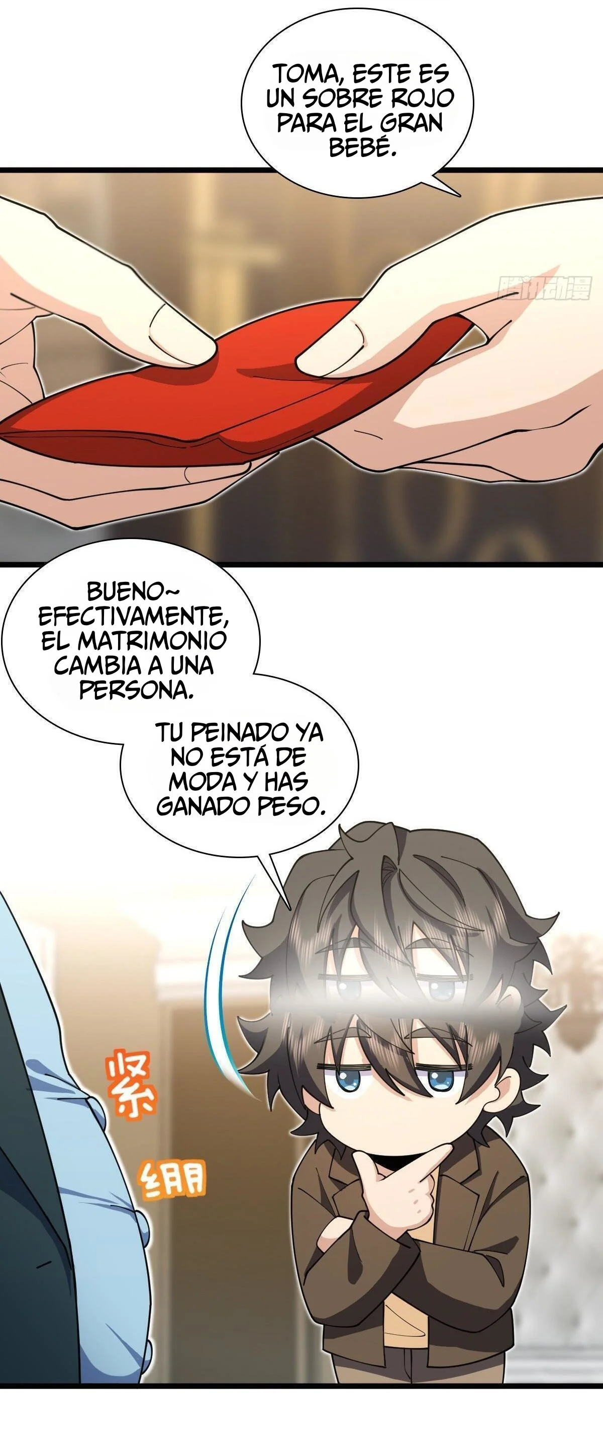 Mi Esposa Es De Hace Mil Años Capítulo 285 - Page 22