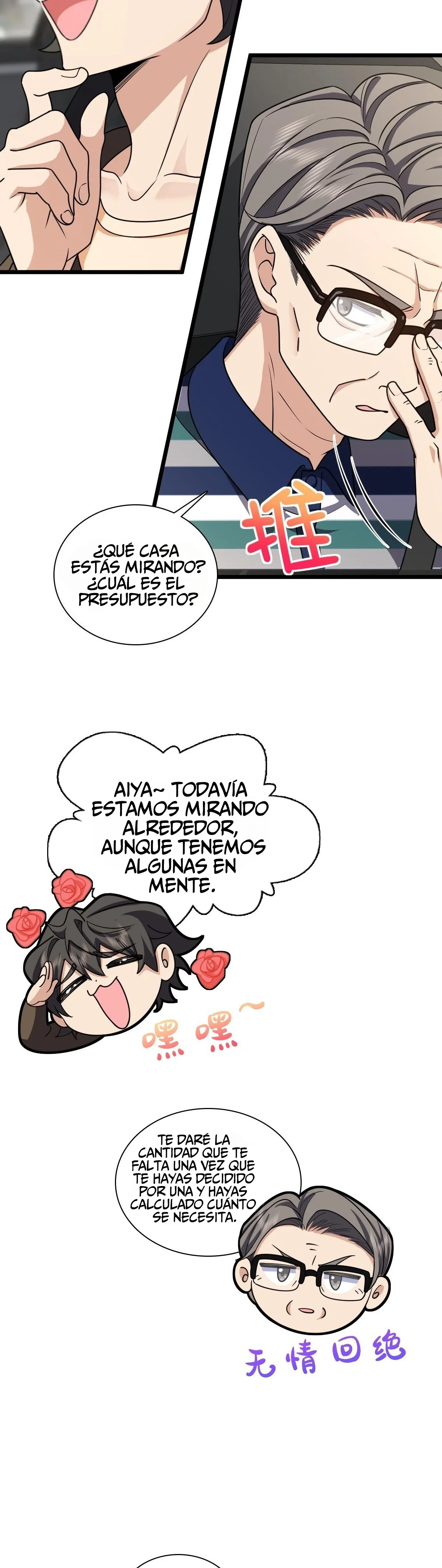 Mi Esposa Es De Hace Mil Años Capítulo 288 - Page 3