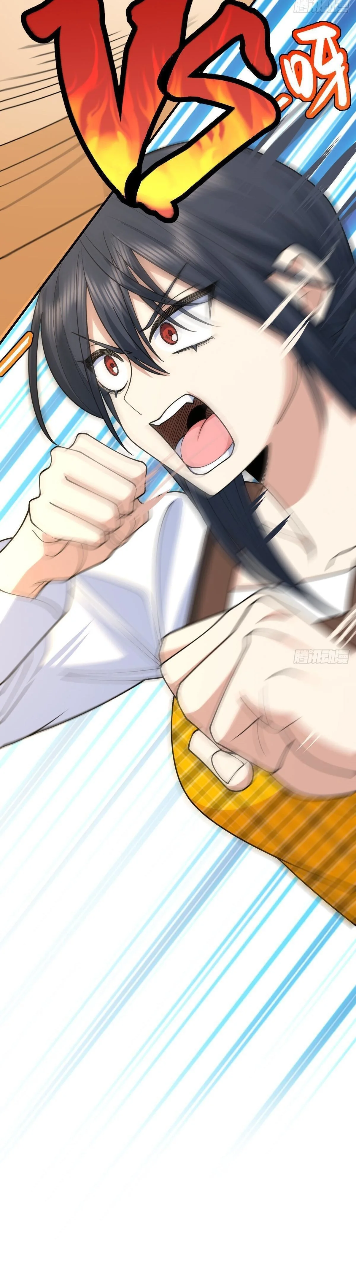 Mi Esposa Es De Hace Mil Años Capítulo 289 - Page 5