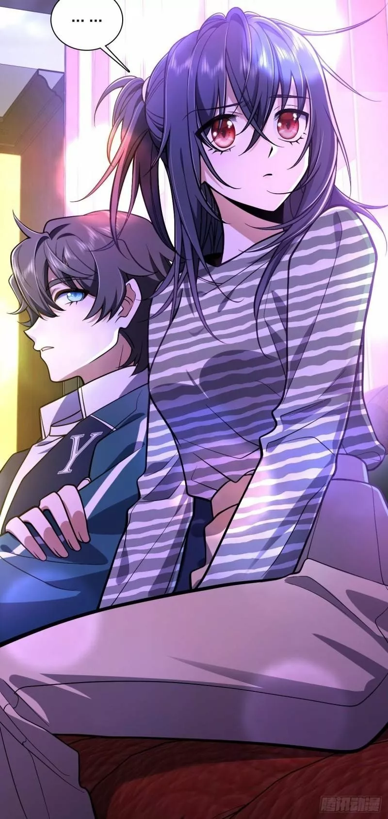 Mi Esposa Es De Hace Mil Años Capítulo 29 - Page 21