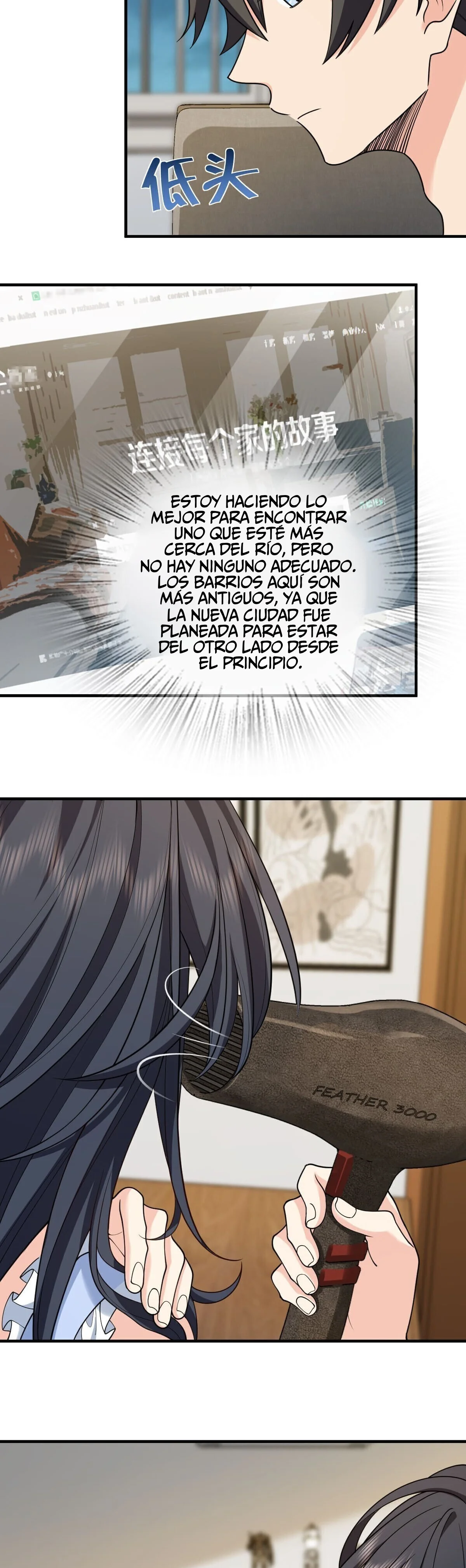 Mi Esposa Es De Hace Mil Años Capítulo 290 - Page 16