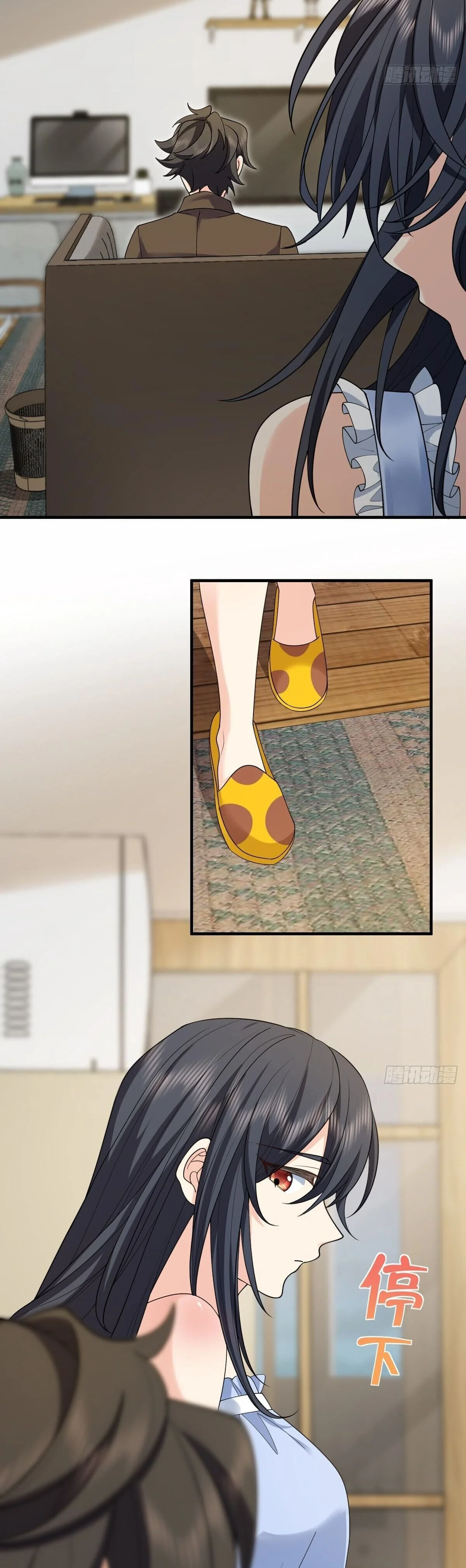 Mi Esposa Es De Hace Mil Años Capítulo 290 - Page 17