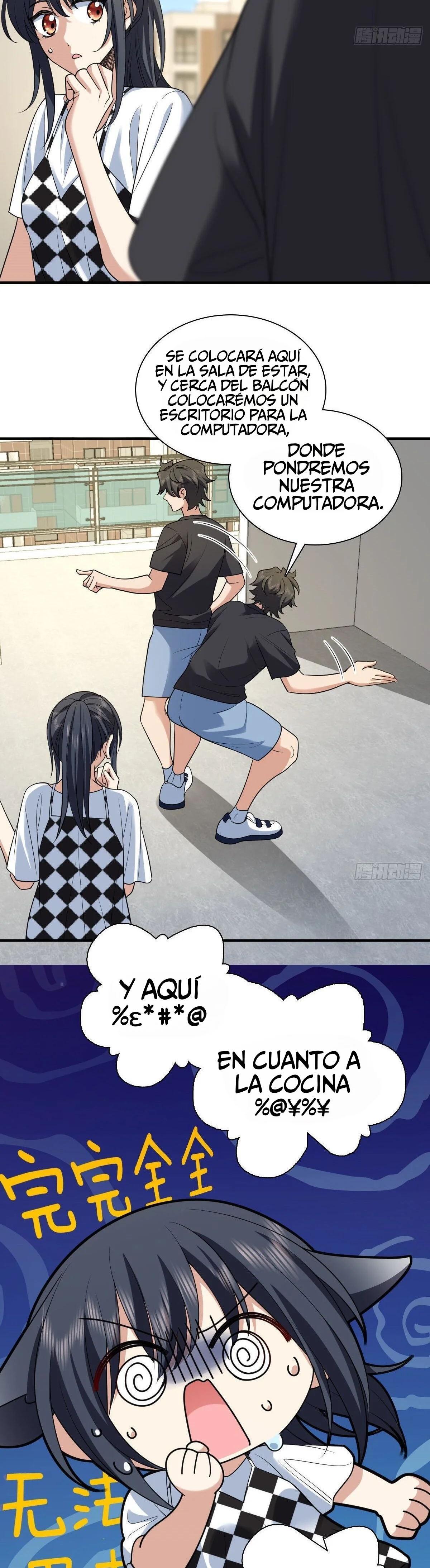 Mi Esposa Es De Hace Mil Años Capítulo 296 - Page 23