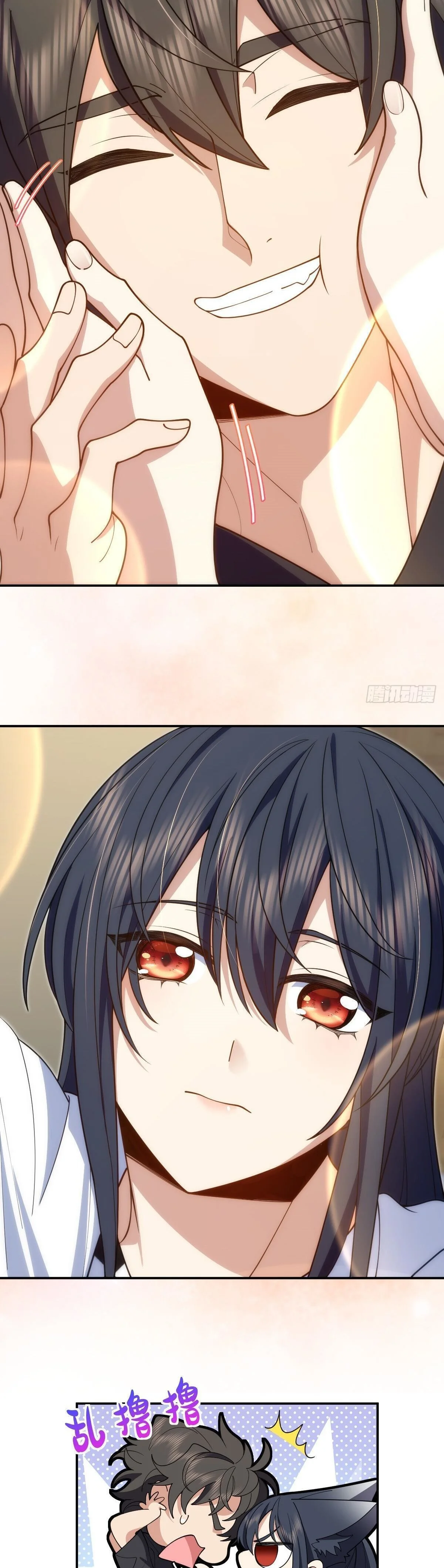 Mi Esposa Es De Hace Mil Años Capítulo 298 - Page 18