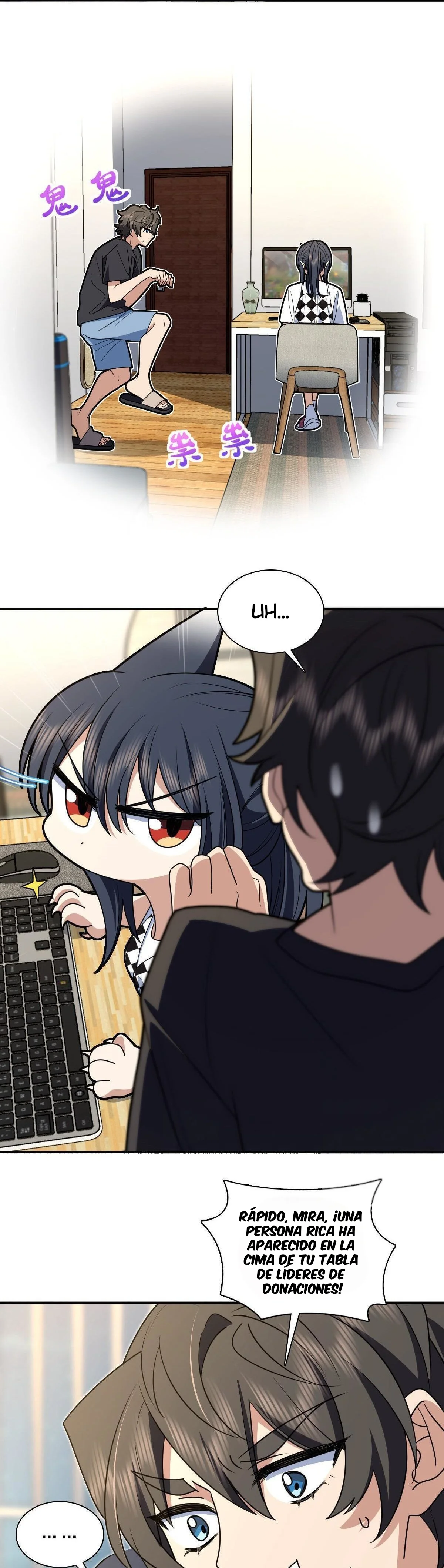 Mi Esposa Es De Hace Mil Años Capítulo 298 - Page 2