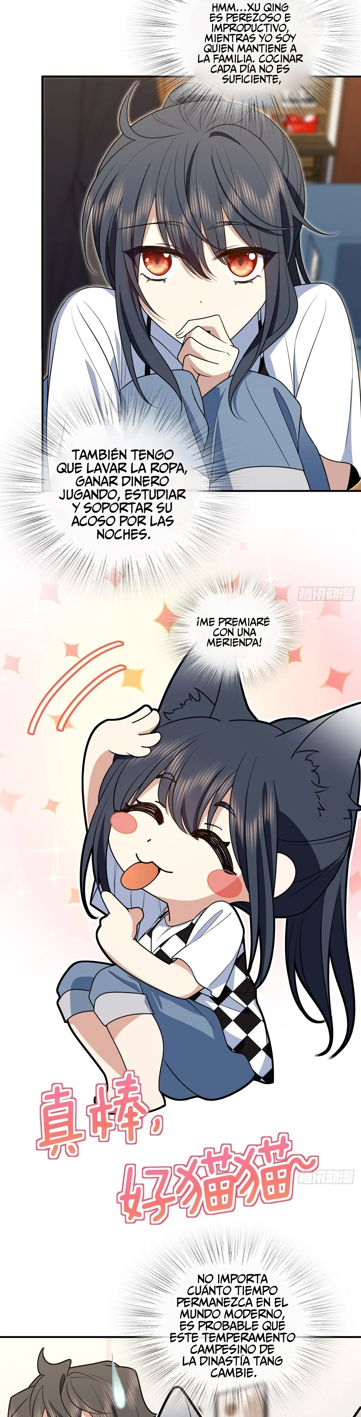 Mi Esposa Es De Hace Mil Años Capítulo 298 - Page 20